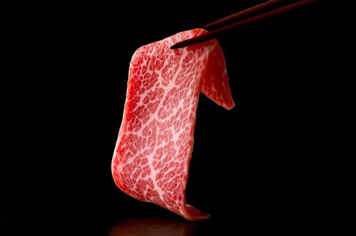 極上霜降り肉の箸あげ 極上霜降り肉の箸あげの写真