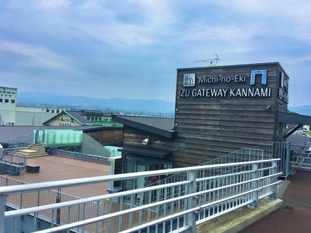 道の駅伊豆ゲートウェイ函南 道の駅伊豆ゲートウェイ函南の写真