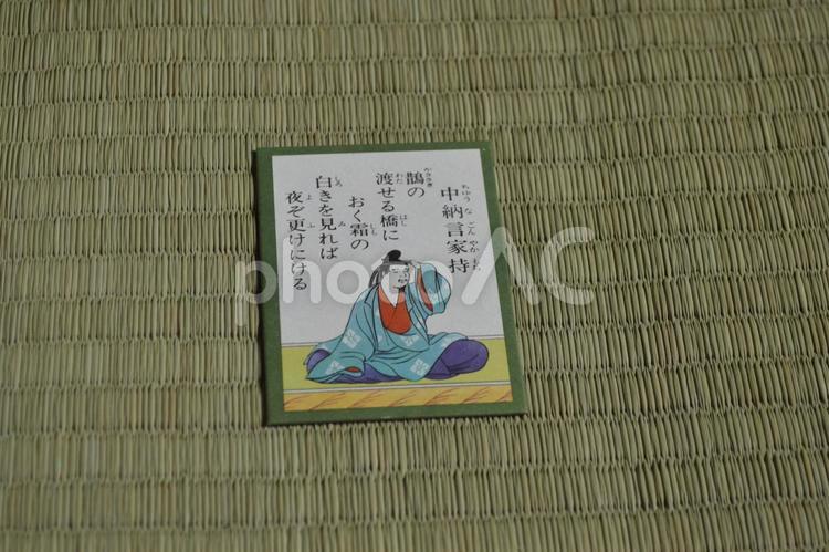 百人一首　中納言家持 百人一首,和歌,日本文化の写真素材