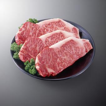 黒毛和牛サーロインステーキ用 黒毛和牛サーロインステーキ用の写真