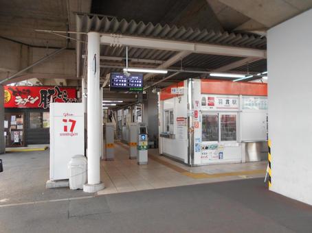 羽貫駅 羽貫駅の写真