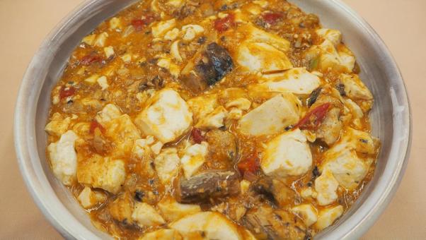 手作り・鯖の麻婆豆腐（マクロ撮影） 鯖の麻婆豆腐,鯖,麻婆豆腐の写真素材
