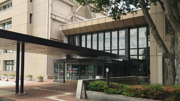 Photo, saitama city hall, urawa ward office, saitama, 