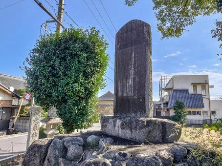 女人堤防碑　三重県鈴鹿市汲川原町 女人堤防碑,記念碑,石碑の写真素材