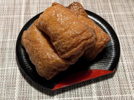 文化の日のテイクアウトのいなり寿司 稲荷寿司,テイクアウト,油揚げの写真素材