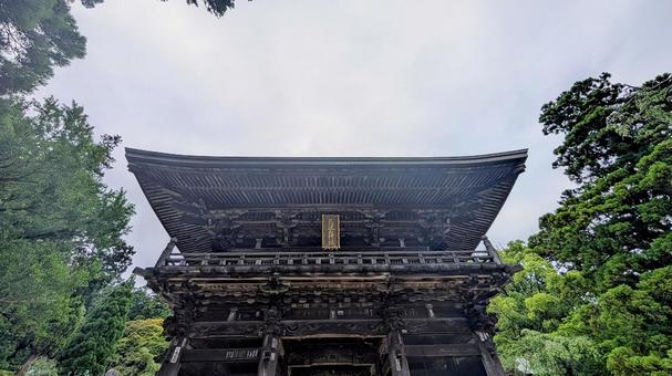Tsukuba Shrine Zuishinmon Gate, JPG