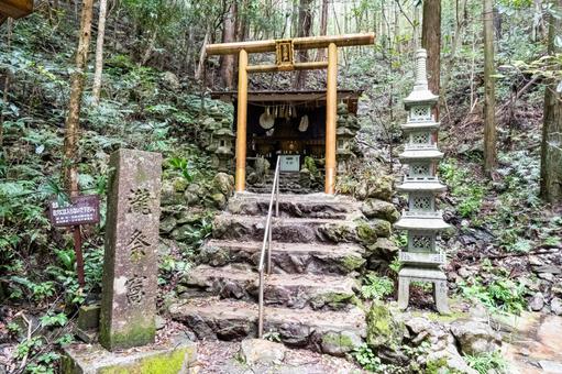 Photo, heavenly iwato, erihara water hole, osawa water hole, 