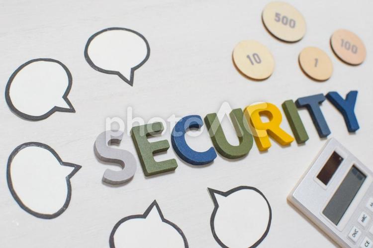 セキュリティにかかる予算のイメージ② セキュリティ,security,文字の写真素材