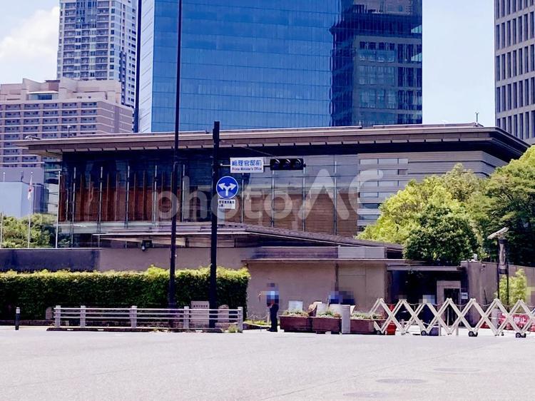 東京風景・総理官邸 総理官邸,内閣総理大臣官邸,首相官邸の写真素材
