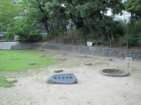有岡城 礎石建物跡 井戸跡 有岡城 礎石建物跡 井戸跡の写真