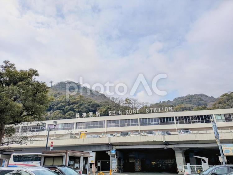 JR西日本、山陽新幹線、新神戸駅 鉄道,交通,電車の写真素材