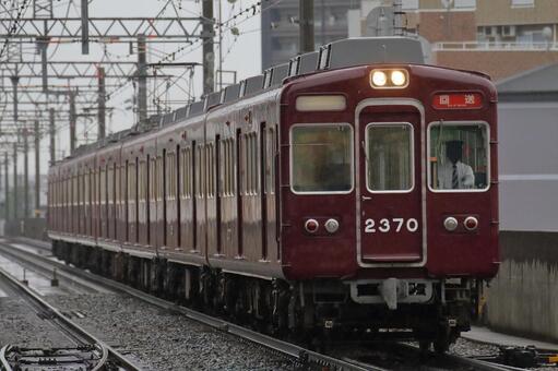 阪急電鉄、2300系、2315編成 阪急電鉄,阪急,京都線の写真素材