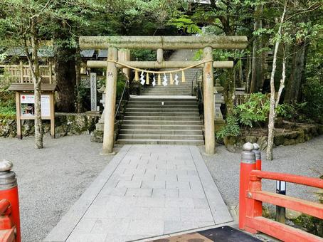 天河神社 ニノ鳥居 天河神社 ニノ鳥居の写真