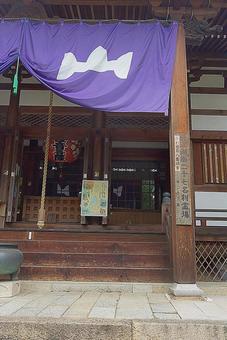 パワースポット 滋賀県 東門院⑨ 本堂 パワースポット 滋賀県 東門院⑨ 本堂の写真