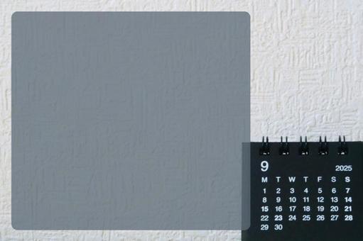 お知らせ(9月) お知らせ(9月)の写真