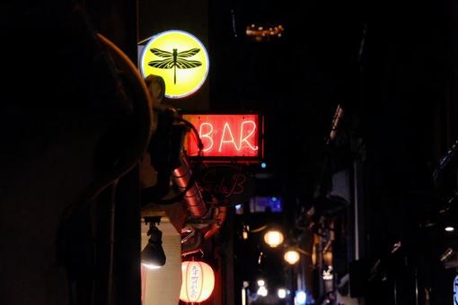Photo, kyoto, neon, night, 