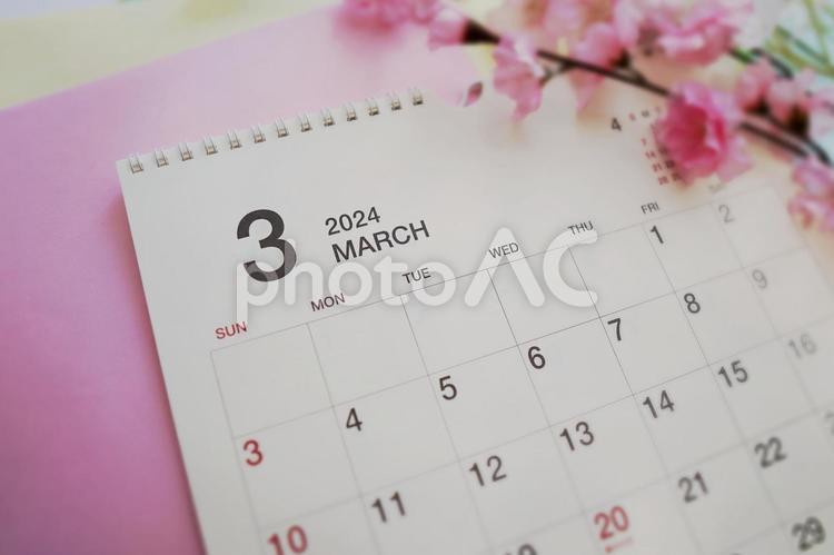 2024年3月カレンダー、桜と春イメージ 2024年,2024,3月の写真素材