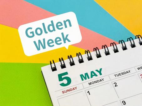 5月カレンダー(GW・カラフル背景) 5月カレンダー(GW・カラフル背景) 5月,カレンダー,ゴールデンウィークの写真素材