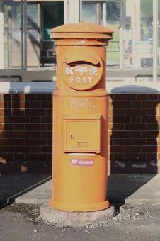 Photo, round post, post, post box, 