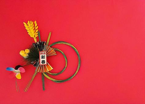 年賀状素材 年賀状素材,年賀状,紙の写真素材