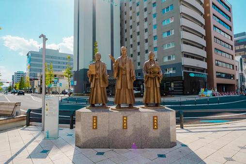 【佐賀】佐賀駅の周辺の写真