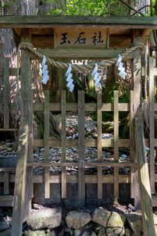 奈良 玉置神社 玉石社 奈良 玉置神社 玉石社 玉置神社,玉石社,末社の写真素材
