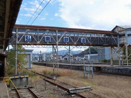 弘南鉄道大鰐線 大鰐駅 弘南鉄道大鰐線,大鰐駅,こ線橋の写真素材