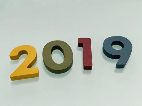 西暦 2019 西暦 2019 数字,2の写真素材