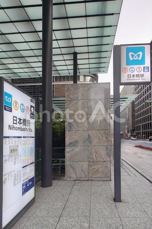 東京メトロ 日本橋駅 東京都中央区 日本橋駅,東京メトロ,地下鉄の写真素材