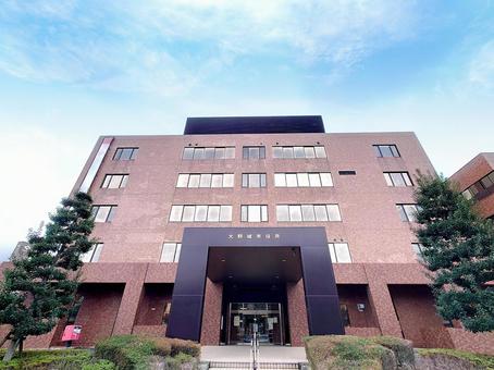 福岡県「大野城市役所」庁舎 大野城市役所,役所,大野城市の写真素材