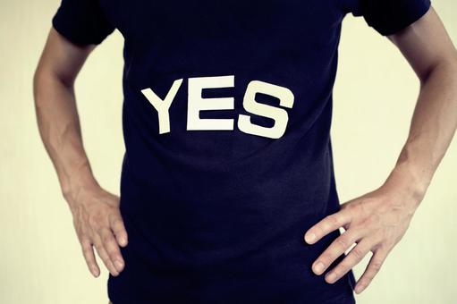 イエスマン YES OK はい 了承 理解 ビジネスマン 営業,日本人,真面目,自信,新人,ポートレー,ト成功,就活,やる気,1人,かっこいい,希望,爽やか,若手,アジア人,立ち姿,キャリア,イケメン,就職,採用,転職,求人 イエスマン YES OK はい 了承 理解 ビジネスマン 営業,日本人,真面目,自信,新人,ポートレー,ト成功,就活,やる気,1人,かっこいい,希望,爽やか,若手,アジア人,立ち姿,キャリア,イケメン,就職,採用,転職,求人の写真