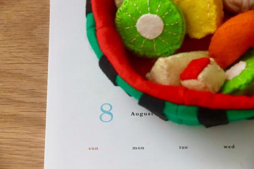 Calendar August image, JPG