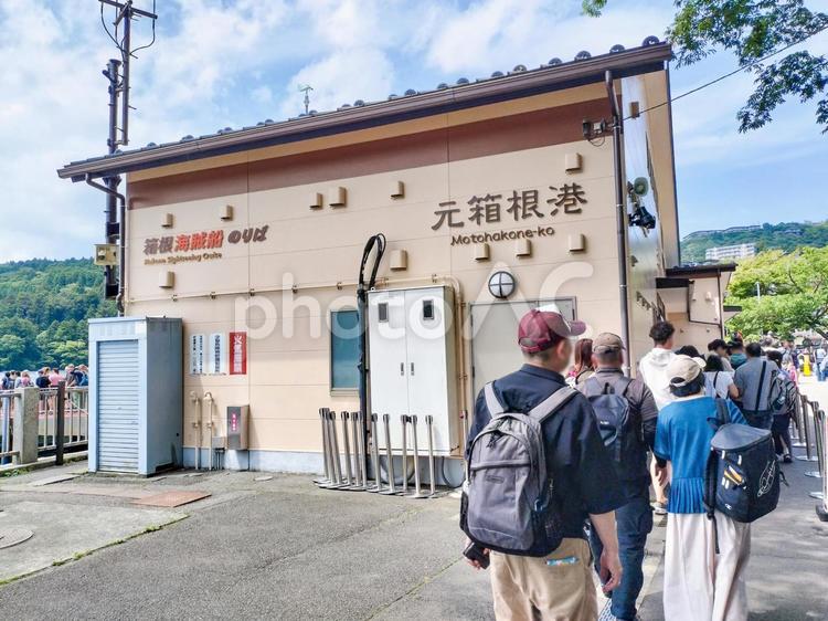 箱根芦ノ湖の元箱根港の駅舎 元箱根港,芦ノ湖,駅舎の写真素材