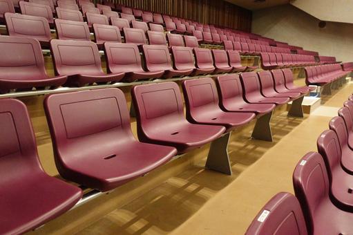 Hall auditorium Hall auditorium