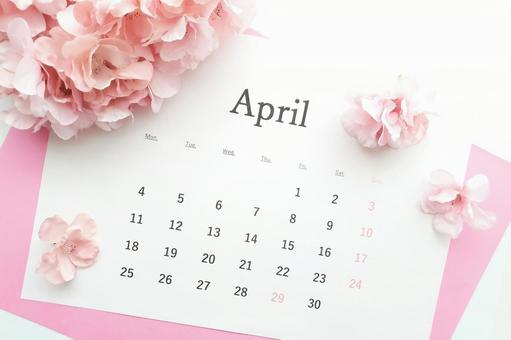 Sakura and April Calendar (2022), calendar, april, cherry blossoms, JPG