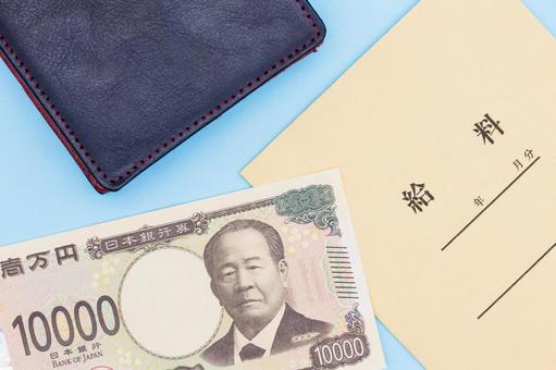 給料のイメージ お金,ビジネス,家計の写真素材