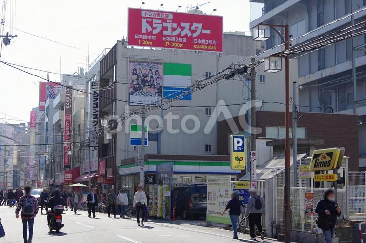 真昼の日本橋筋商店街・オタロード 日本橋筋商店街,でんでんタウン,ポンバシの写真素材