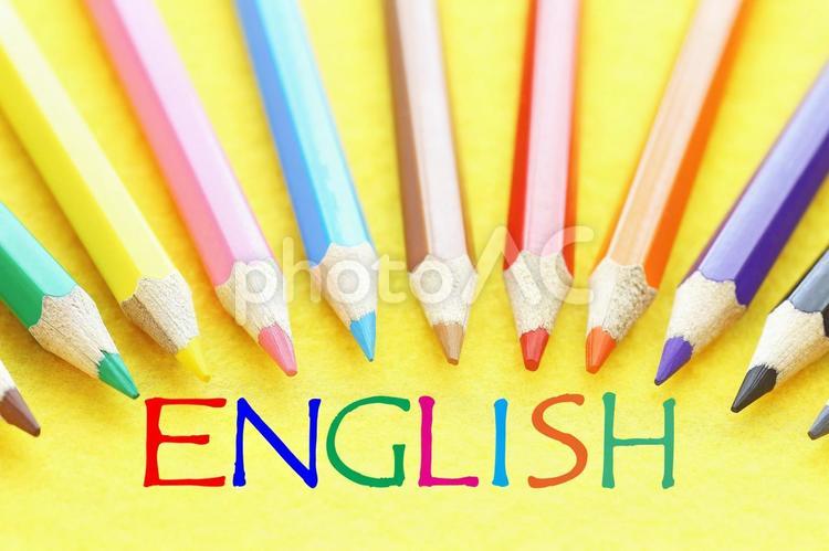 イングリッシュ 英語の勉強をはじめます イングリッシュ 英語の勉強をはじめます イングリッシュ,英語,englishの写真素材