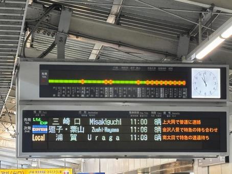 京急 横浜駅 風景 京急 横浜駅 風景の写真