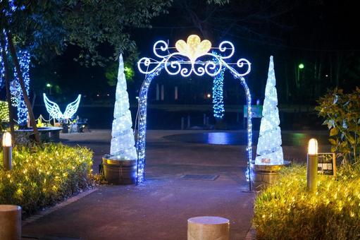 Todairumi Park, JPG Todairumi Park, JPG