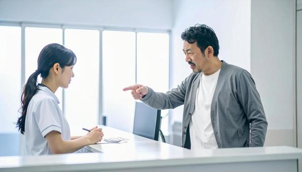 カスハライメージ:深く頭を下げる看護師 カスハライメージ:深く頭を下げる看護師の写真
