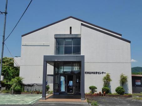 胡麻基幹集落センター 胡麻基幹集落センター 胡麻基幹集落センター,京都府南丹市日吉町胡麻才ノ本,公民館の写真素材