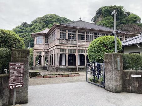 旧鹿児島紡績所技師館 旧鹿児島紡績所技師館,鹿児島紡績所,旧集成館の写真素材