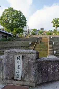 伊香保温泉 石段街 伊香保温泉 石段街 伊香保,温泉,石段街の写真素材