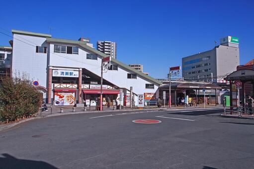 西武鐵道清瀨站南口, JPG 西武鐵道清瀨站南口, 清瀬, 기요세 역, 세유, JPG