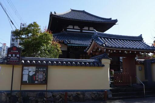 福智院　重要文化財　奈良県奈良市の観光 福智院,重要文化財,重文の写真素材