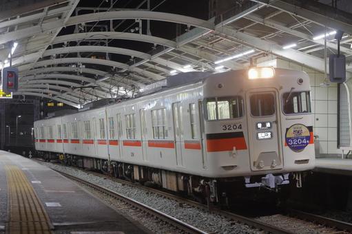 Photo, sanyo electric railway, main line, 3000 series, 