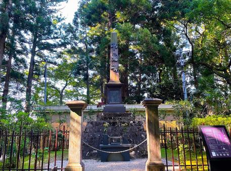 戊辰戦争弔魂碑 戊辰戦争弔魂碑,仙台藩,瑞峰殿の写真素材