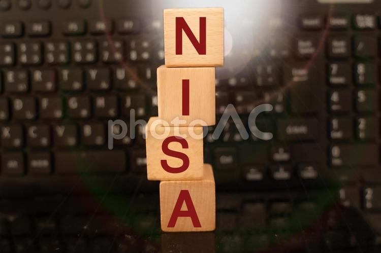 積立nisaイメージ　文字素材 nisa,新nisa,資産運用の写真素材