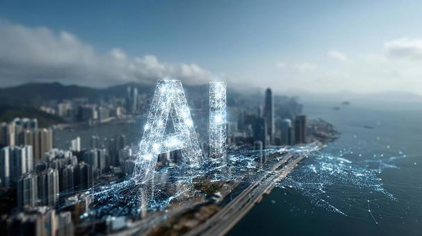 都市の未来を照らすAI技術の写真